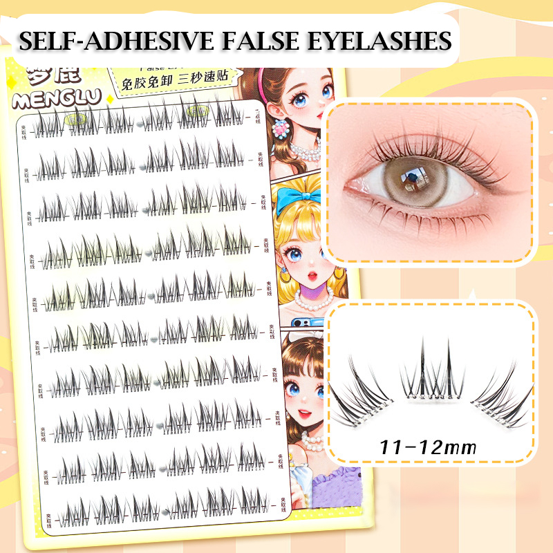 Eyelash Extension Korean - No Glue Eyelashes ”No-Band“Glue-Free Sunflower False