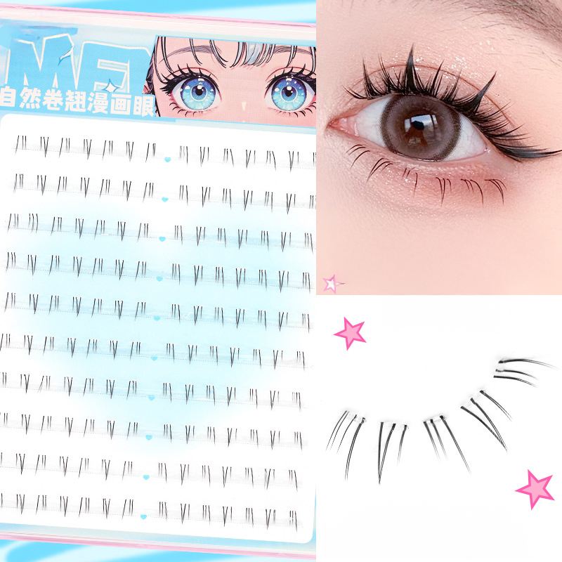Eyelash Extension Korean - Self Adhesive Bottom Lashes No Glue